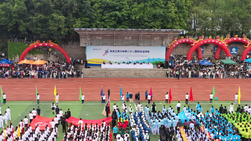 image2.png