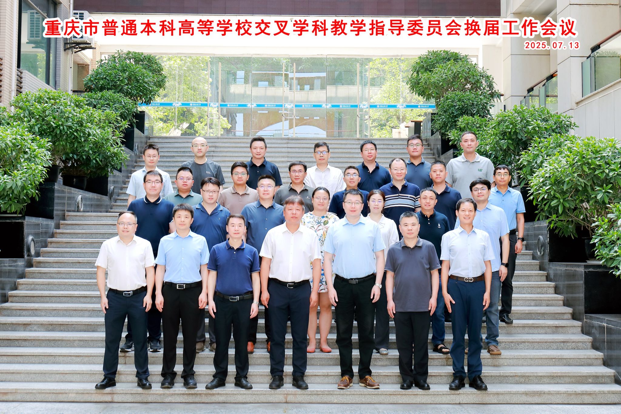 9c40db5c-4430-4ea3-a34f-b6c963ae2c2c.jpg