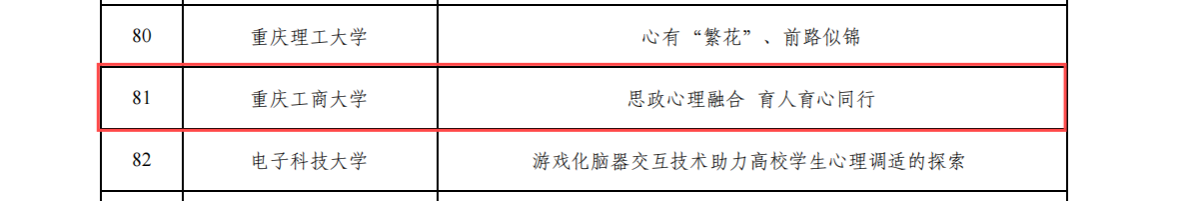 image3.png