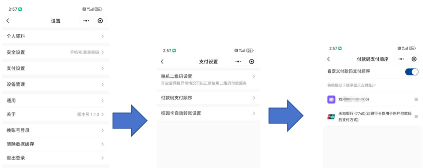 image4.png