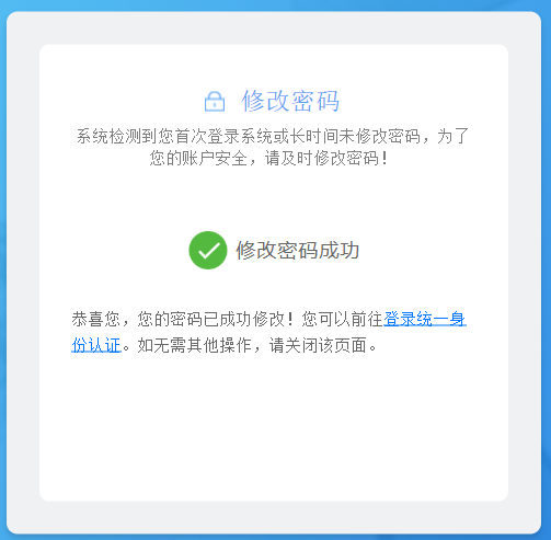 image7.png