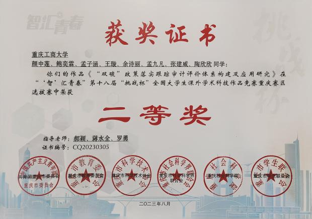 image13.jpeg