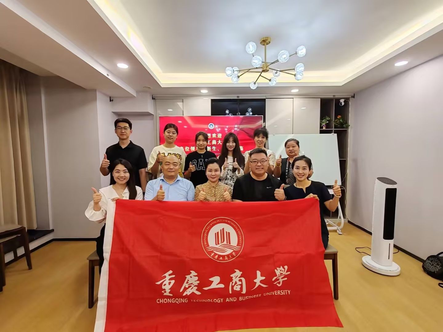 陕西合影.jpg