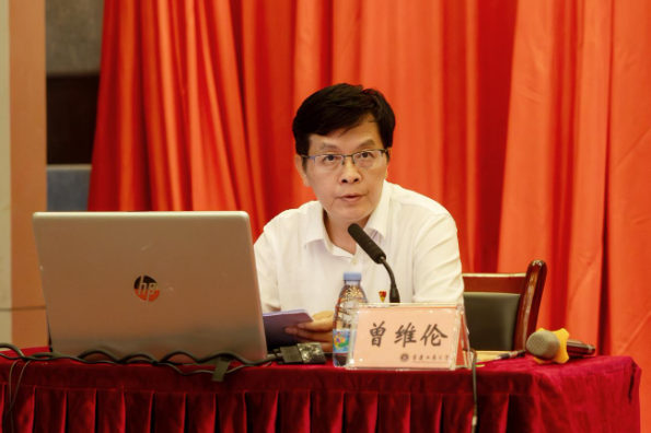 image2.png