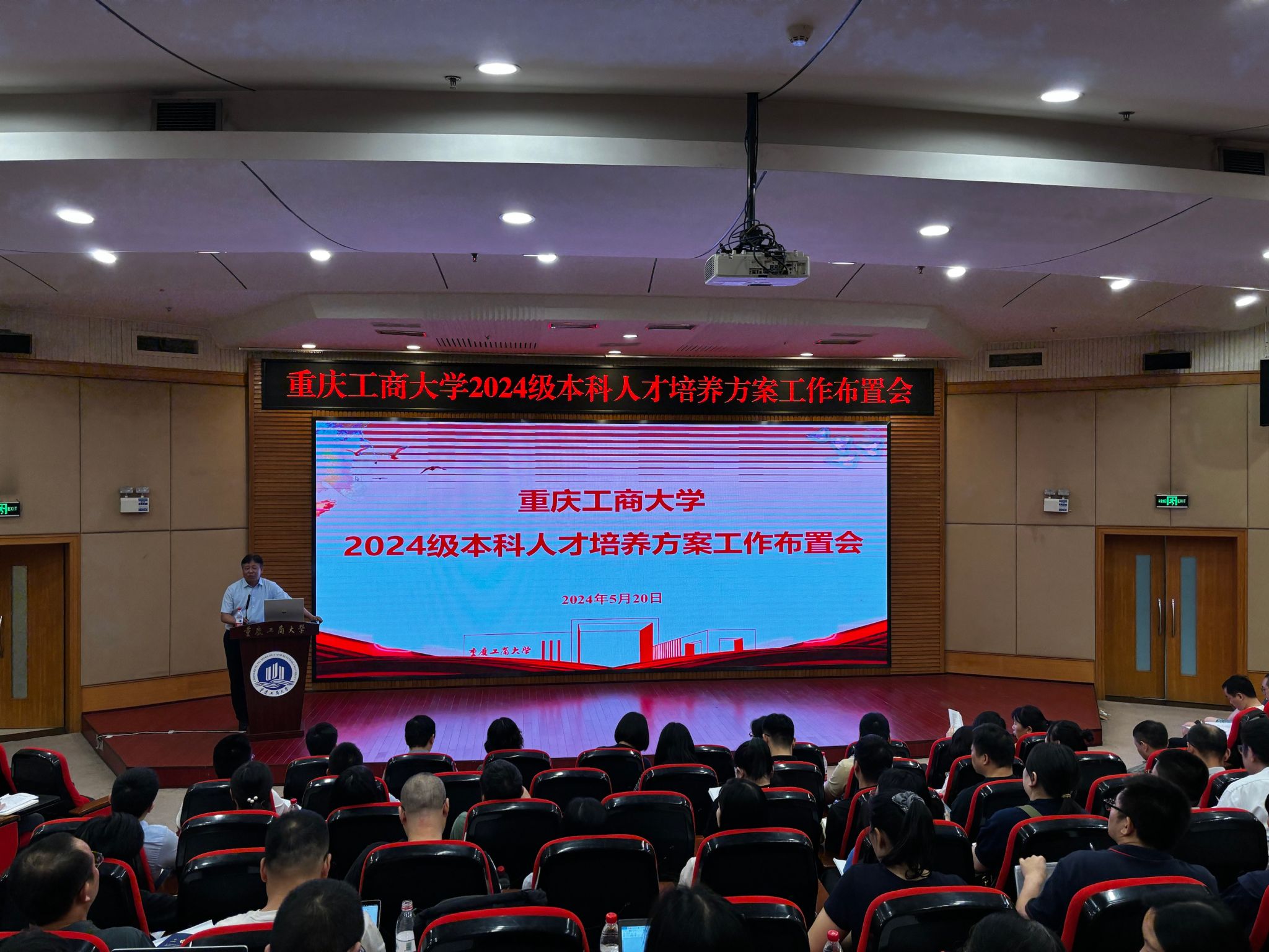 3306fac2-f8e1-4f0f-8d6c-b372fdd89c58.jpg