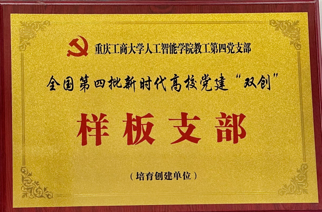 image2.png