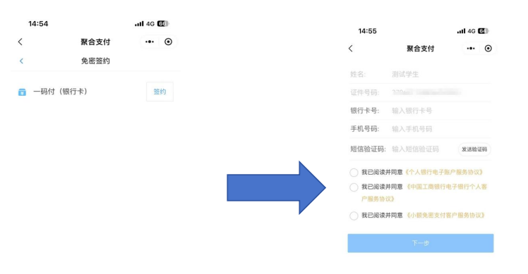 image2.png
