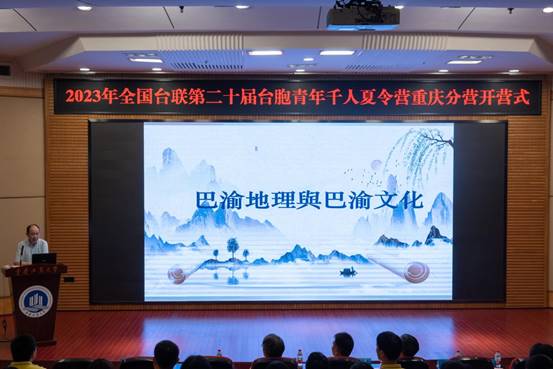 摄影:徐菁聪-45