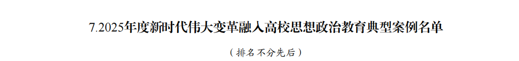 image4.png