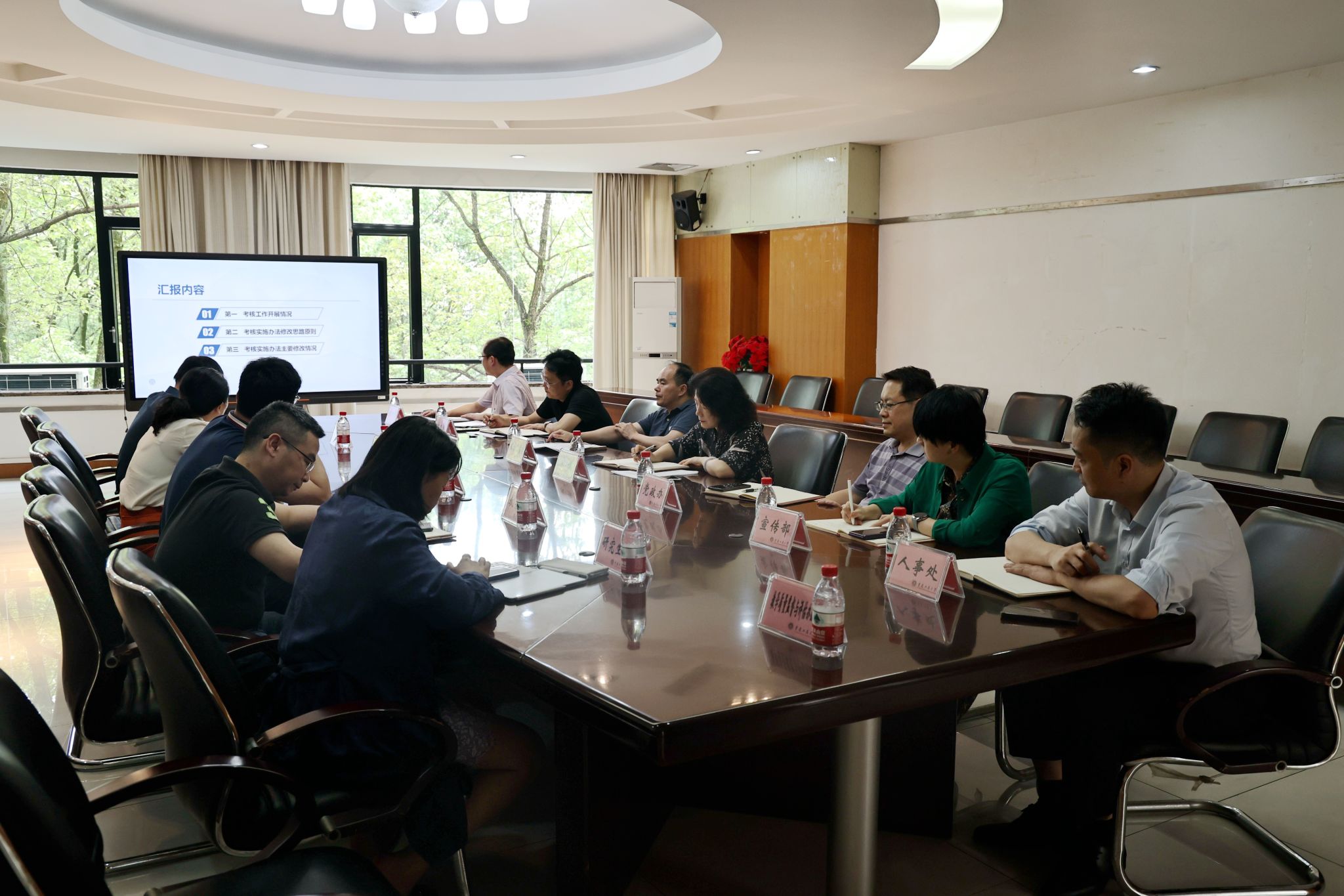 072A0143(1)(1).jpg