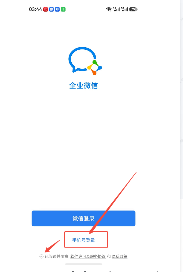image11.png