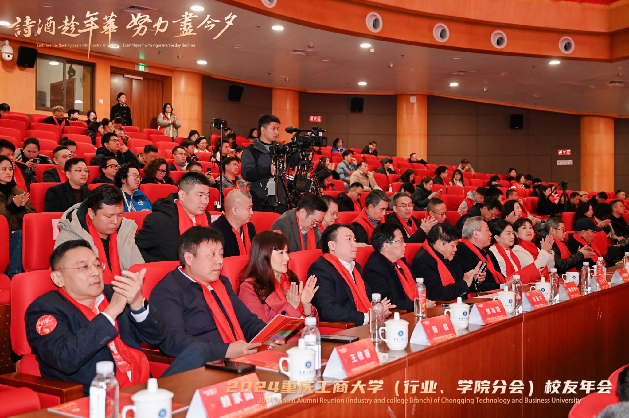 微信图片_20241229170932.jpg