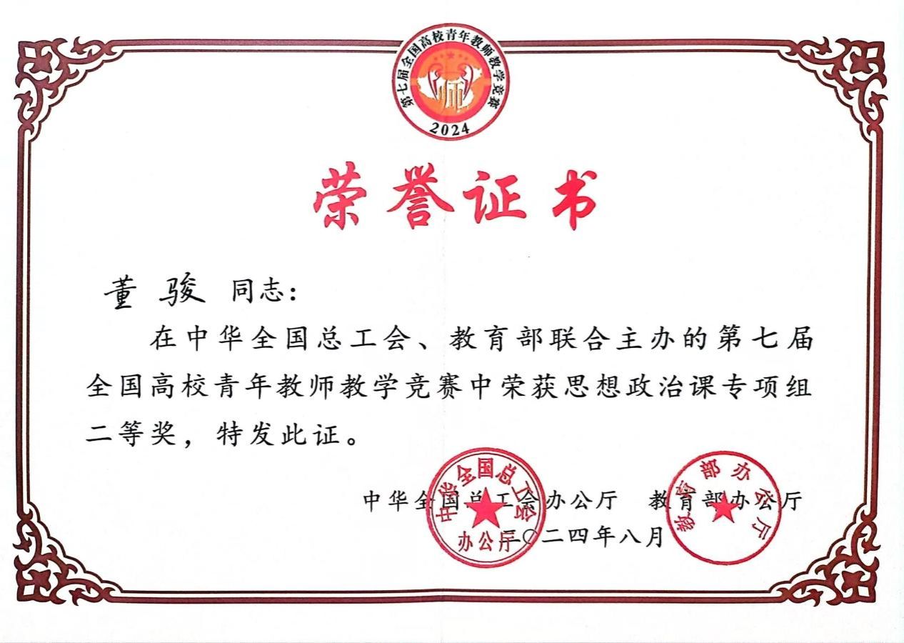 image4.jpeg
