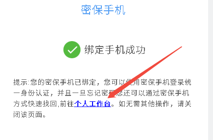 image4.png